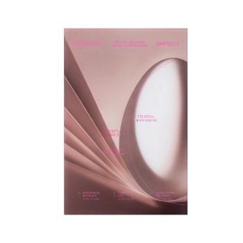 Mediheal Retinol Collagen Ampoule Lifting Mask -Μάσκα σύσφιξης και ανόρθωσης