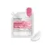 Mediheal Collagen Anti-Aging Sleeping Mask -Μάσκα νυκτός με κολλαγόνο