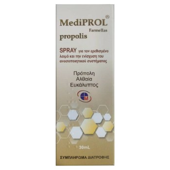 Medichrom Mediprol Propolis Spray 30 ml
