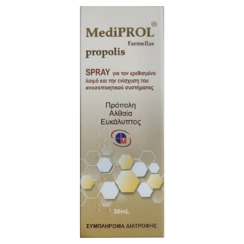 Medichrom Mediprol Propolis Spray 30 ml
