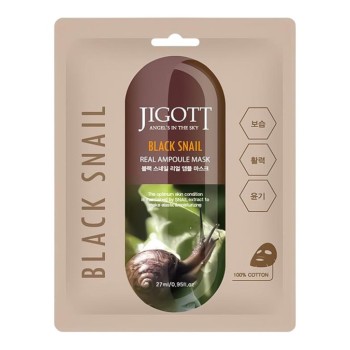 Jigott Black Snail Real Ampoule Mask