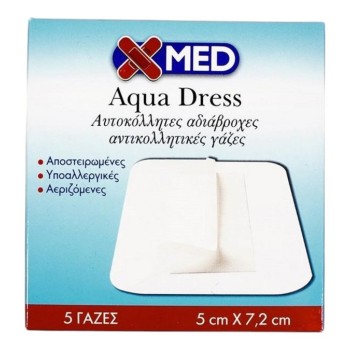 Xmed Αδιάβροχες Αυτοκόλλητες Γάζες 5X7, 2