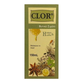 Medichrom Clor Syrup φυτικό σιρόπι για τον βήχα 150ml