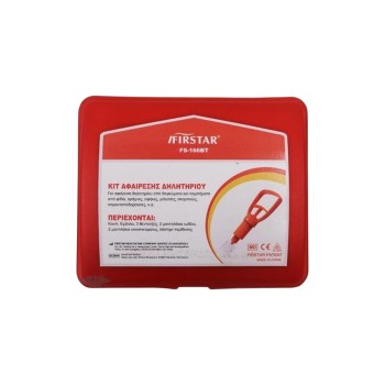 Firstar Κιτ Αφαίρεσης Δηλητηρίου (Fs-166Bt), 1Σετ