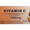Vitamin C 1000 mg Delmer (Μασώμενα) Medichrom