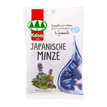 Kaiser Japanische Minze Καραμέλες για τον Βήχα Με γέμιση από Ιαπωνική Μέντα
