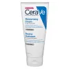 Cerave Moisturising Cream Ενυδατική Κρέμα Προσώπου & Σώματος 50ml