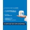 Cerave Moisturising Cream Ενυδατική Κρέμα Προσώπου & Σώματος 50ml