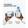 Cerave Moisturising Cream Ενυδατική Κρέμα Προσώπου & Σώματος 50ml