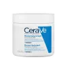 Cerave Moisturising Cream Ενυδατική Κρέμα Προσώπου & Σώματος 340gr