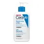 Cerave Moisturising Lotion Ενυδατικό Γαλάκτωμα Προσώπου & Σώματος Για Κανονική έως Ξηρή Επιδερμίδα 236ml