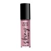 Mon Reve Shiny Lips Ενυδατικό, ultra-shiny lip gloss μεγάλης διάρκειας 18 Pearly Heart