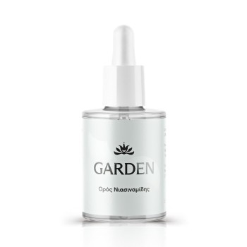 Garden Ορός Νιασιναμίδης για Αποκατάσταση και Φωτεινότητα 30ml