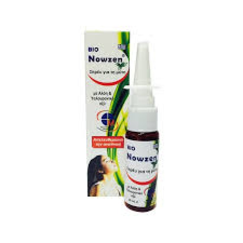 Nowzen Plus Nasal Spray για τη Μύτη με Αλόη & Υαλουρονικό Οξύ