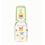 Nuk Classic Μπιμπερό PP 0-6 Μηνών με Θηλή Σιλικόνης 110ml