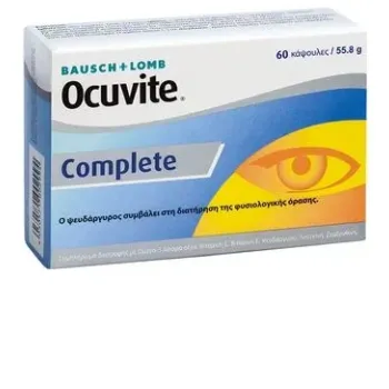 Bausch & Lomb Ocuvite Complete 60caps 