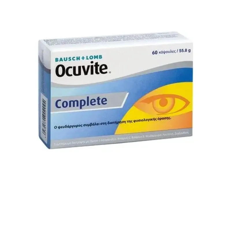 Bausch & Lomb Ocuvite Complete 60caps 