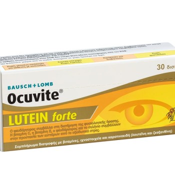 Bausch & Lomb Ocuvite Lutein Forte Συμπλήρωμα Διατροφής για την Καλή Λειτουργία των Ματιών, 30 tabs