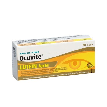 Bausch & Lomb Ocuvite Lutein Forte Συμπλήρωμα Διατροφής για την Καλή Λειτουργία των Ματιών, 30 tabs