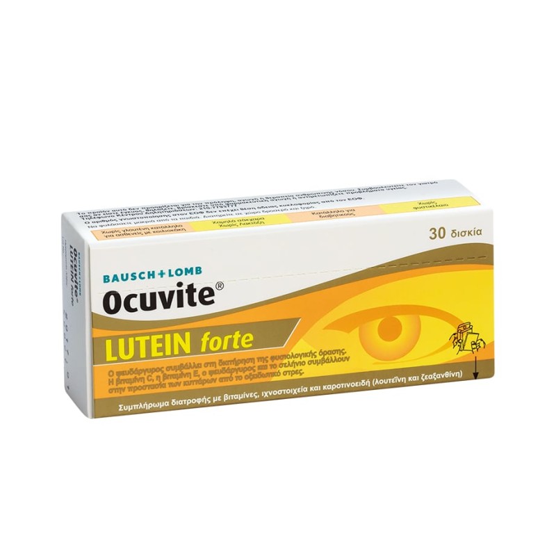 Bausch & Lomb Ocuvite Lutein Forte Συμπλήρωμα Διατροφής για την Καλή Λειτουργία των Ματιών, 30 tabs