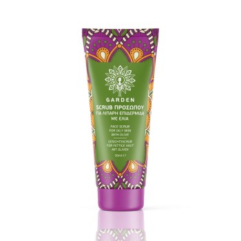 Garden Scrub Προσώπου με Ελιά 50ml