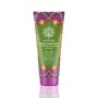 Garden Scrub Προσώπου με Ελιά 50ml