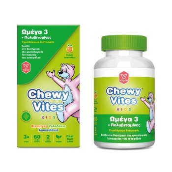 Chewy Vites Kids Omega 3 & Multivitamin x60 Gummies