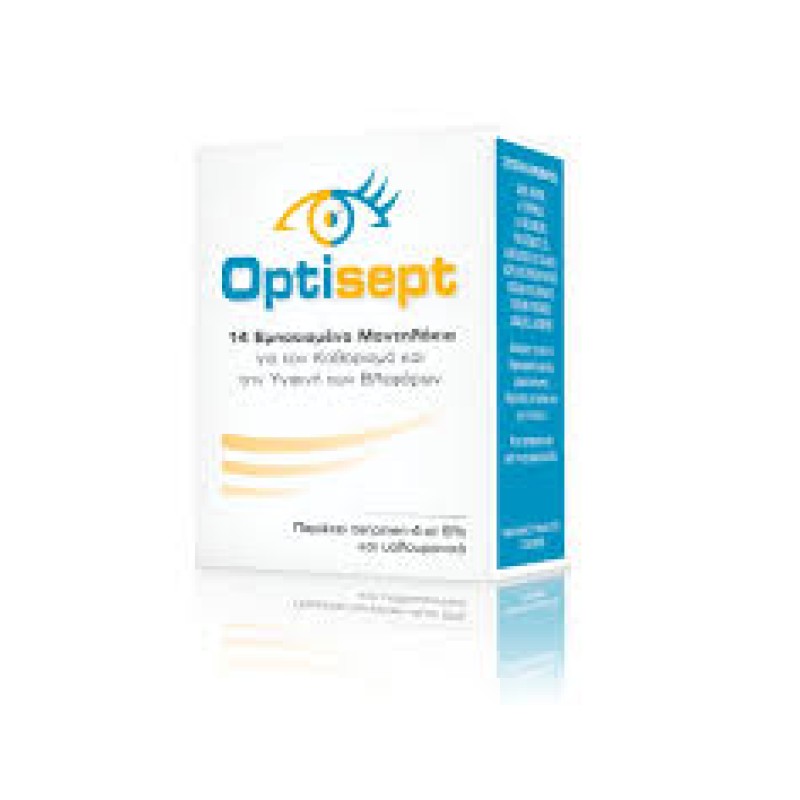 Optisept Eyelid Pads Εμποτισμένα Μαντηλάκια για τον καθαρισμό και την Υγιεινή των Βλεφάρων 14τεμάχια