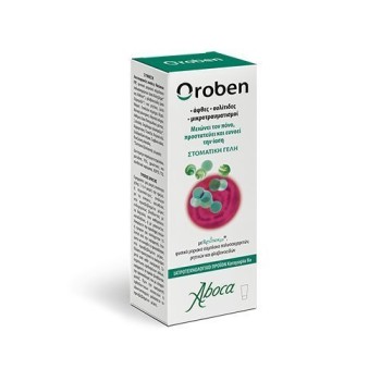 Aboca Oroben Στοματική Γέλη 15ml