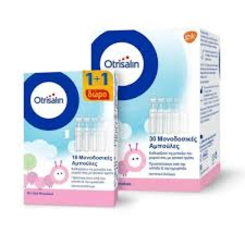 Otrisalin Promo Physiological Saline Solution, αμπο΄ύλες φυσιολογικού ορού 48x5ml (30x5ml + 18x5ml)