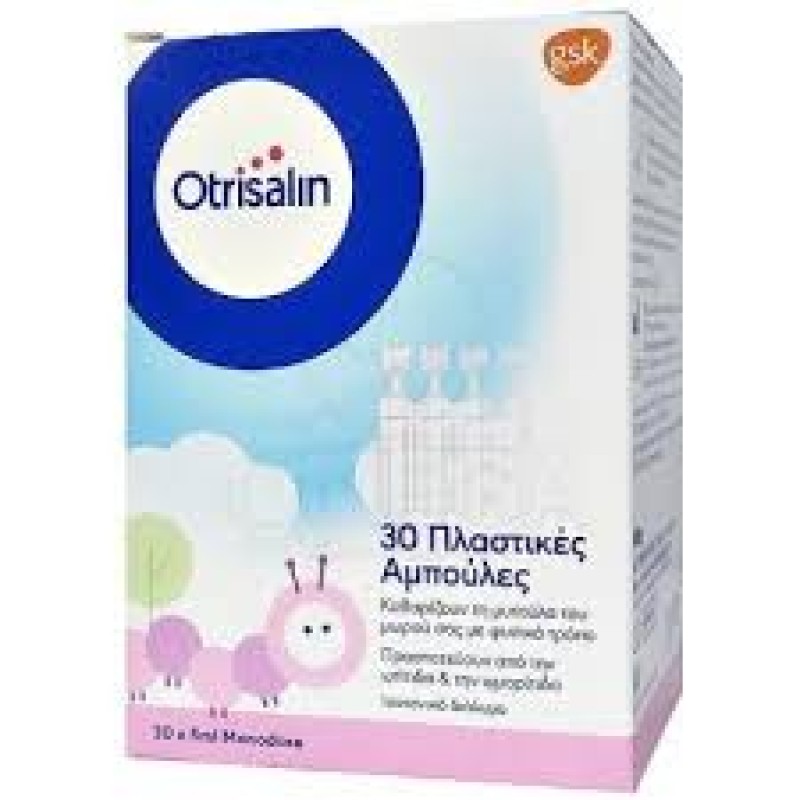 Otrisalin αμπούλες φυσιολογικού διαλύματος για τον καθαρισμό και την ενυδάτωση της μύτης 30Χ5ml