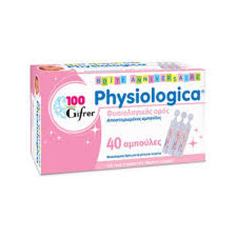 Gifrer Physiologica, Φυσιολογικός ορός για τη μύτη και τα μάτια 40 αποστειρωμένες αμπούλες 