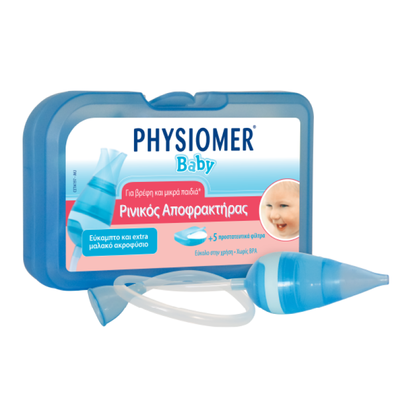 Physiomer Baby Nasal Aspirator Kit Συσκευή Ρινικής Απόφραξης και 5 Φίλτρα