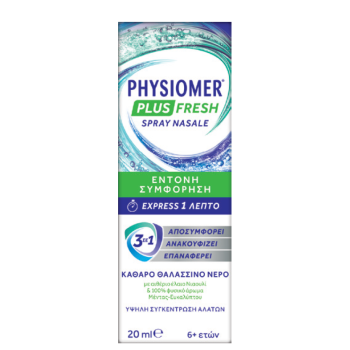 Physiomer Plus Fresh 3 in 1 nasal spray 6+, 20ml