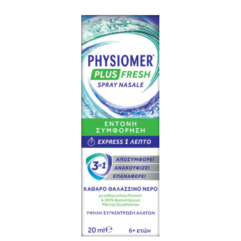 Physiomer Plus Fresh 3 in 1 nasal spray 6+, 20ml