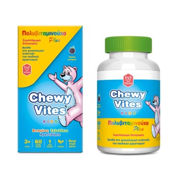 Chewy Vites Multivitamins Plus Πολυβιταμινούχο Συμπλήρωμα Διατροφης για παιδια, 60 gummies