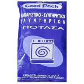 Good Pack Ανθρακική Ποτάσα Καθαριστικό και Συντηρητικό Πλυντηρίων, 100g