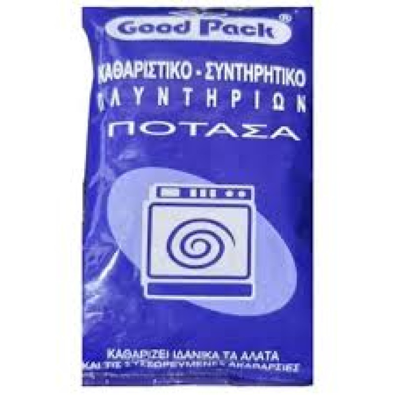 Good Pack Ανθρακική Ποτάσα Καθαριστικό και Συντηρητικό Πλυντηρίων, 100g