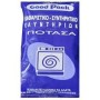 Good Pack Ανθρακική Ποτάσα Καθαριστικό και Συντηρητικό Πλυντηρίων, 100g