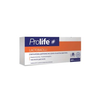Epsilon Health Prolife Ampules Συμπλήρωμα Με Ζώντα Γαλακτικά Βακτήρια 7x8ml