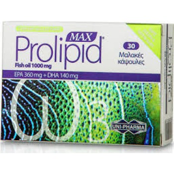Unipharma Prolipid Max ιχθυέλαιο 1000mg Συμπλήρωμα Διατροφής με Ω3, 30 κάψουλες