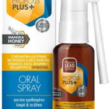 Pharmalead Propolis Plus+ Oral Spray για τον Ερεθισμένο Λαιμό και τον Βήχα 30ml