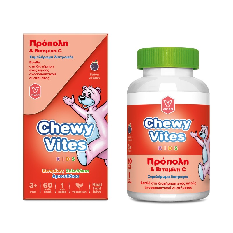 Chewy Vites Kids Propolis & Vitamin C x60 Gummies