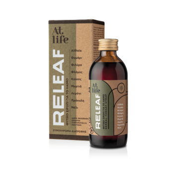 AtLife Releaf Herbal Throat Syrup με Αλθαία, Θυμάρι, Φιλύρα,  Πρόπολη, Μέλι για τον Ξηρό Βήχα, 150ml