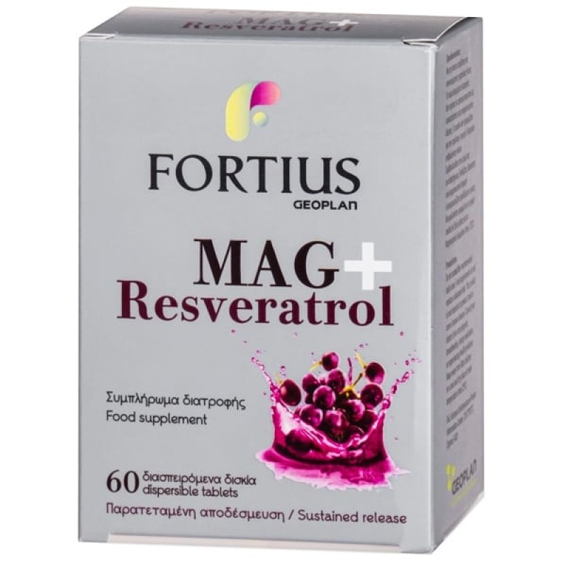 Geoplan Fortius Mag+ Resveratrol 200mg 60 διασπειρόμενα δισκία