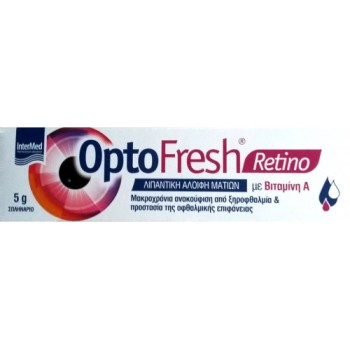 Intermed Optofresh Retino Λιπαντική Αλοιφή Ματιών 5gr