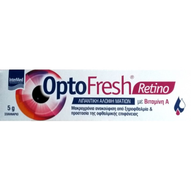 Intermed Optofresh Retino Λιπαντική Αλοιφή Ματιών 5gr