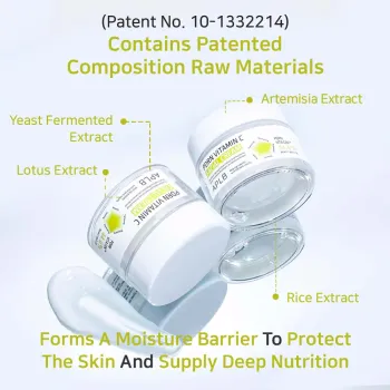 APLB PDRN Vitamin C Facial Cream, Αντιγηραντική Κρέμα Προσώπου για Ομοιόμορφο τόνο, 55 ml