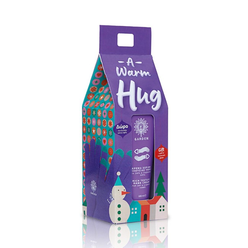 Garden Promo A Warm Hug Hand Cream  Ξηρα, Σκασμενα Χερια & Δώρο Ζεστά Γάντια Αφής