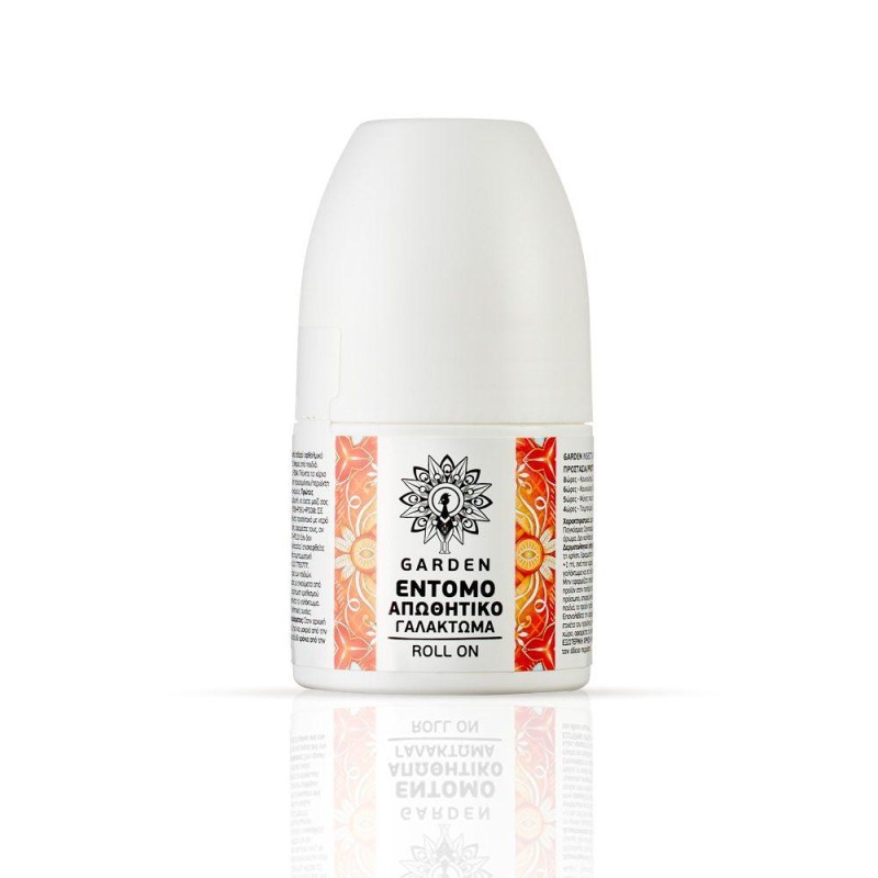Garden Εντομοαπωθητικό Γαλάκτωμα Roll-On Icaridin 20% 50ml